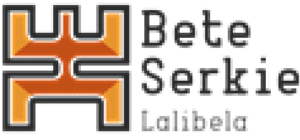 Bete Serkie Lalibela, 